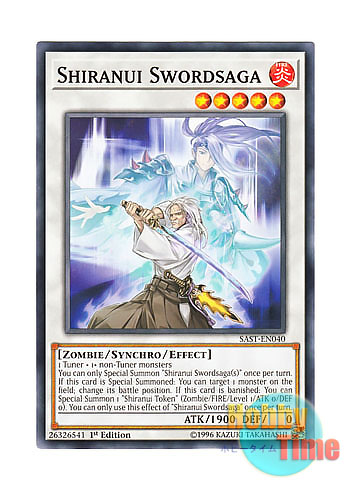 画像1: 英語版 SAST-EN040 Shiranui Swordsaga 業神－不知火 (ノーマル) 1st Edition