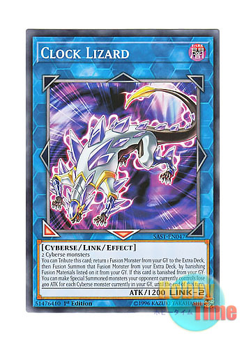 画像1: 英語版 SAST-EN047 Clock Lizard クロック・リザード (ノーマル) 1st Edition