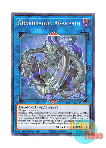画像1: 英語版 SAST-EN053 Guardragon Agarpain 守護竜アガーペイン (スーパーレア) 1st Edition