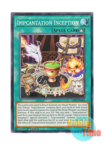画像1: 英語版 SAST-EN065 Impcantation Inception 魔神儀の祝誕 (ノーマル) 1st Edition