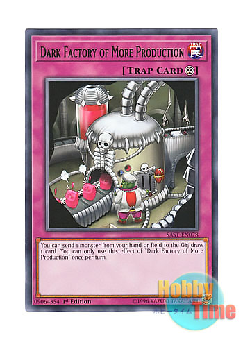 画像1: 英語版 SAST-EN078 Dark Factory of More Production 闇の増産工場 (レア) 1st Edition