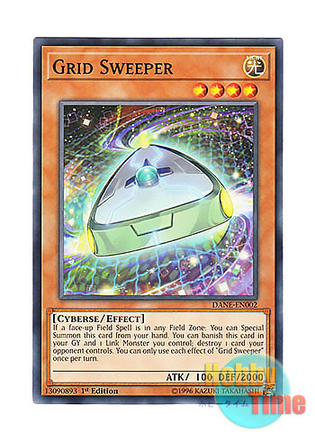 画像1: 英語版 DANE-EN002 Grid Sweeper グリッド・スィーパー (ノーマル) 1st Edition