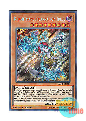 画像1: 英語版 DANE-EN017 Knightmare Incarnation Idlee 夢幻転星イドリース (シークレットレア) 1st Edition
