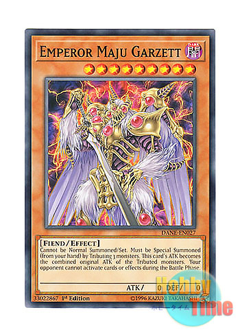 画像1: 英語版 DANE-EN027 Emperor Maju Garzett 魔獣皇帝ガーゼット (ノーマル) 1st Edition