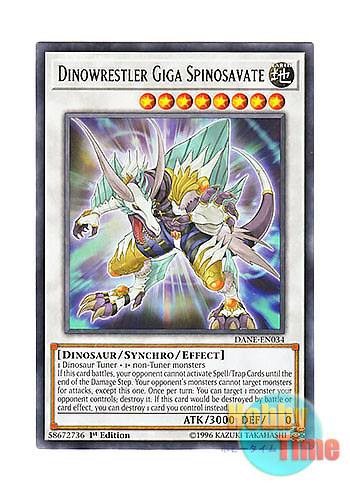 画像1: 英語版 DANE-EN034 Dinowrestler Giga Spinosavate ダイナレスラー・ギガ・スピノサバット (レア) 1st Edition