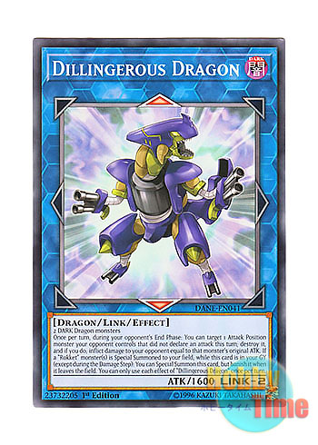 画像1: 英語版 DANE-EN041 Dillingerous Dragon デリンジャラス・ドラゴン (ノーマル) 1st Edition
