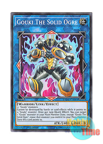 画像1: 英語版 DANE-EN044 Gouki The Solid Ogre 剛鬼ザ・ソリッド・オーガ (ノーマル) 1st Edition