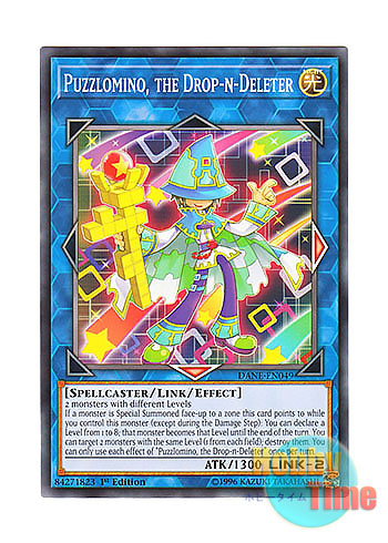 画像1: 英語版 DANE-EN049 Puzzlomino, the Drop-n-Deleter 落消しのパズロミノ (ノーマル) 1st Edition