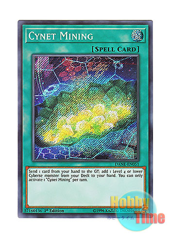 画像1: 英語版 DANE-EN051 Cynet Mining サイバネット・マイニング (シークレットレア) 1st Edition