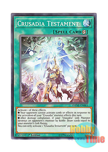 画像1: 英語版 DANE-EN061 Crusadia Testament テスタメント・パラディオン (ノーマル) 1st Edition