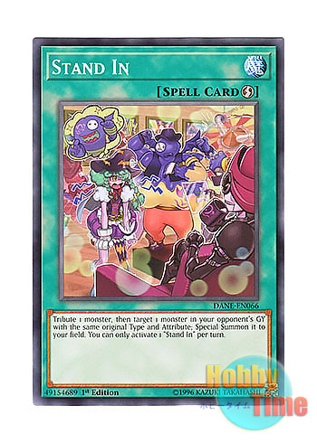 画像1: 英語版 DANE-EN066 Stand In スタンド・イン (ノーマル) 1st Edition
