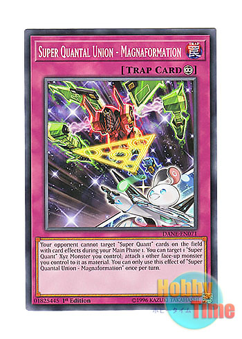 画像1: 英語版 DANE-EN071 Super Quantal Union - Magnaformation 超量合神－マグナフォーメーション (ノーマル) 1st Edition