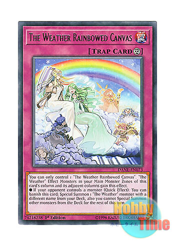 画像1: 英語版 DANE-EN073 The Weather Rainbowed Canvas 虹の天気模様 (レア) 1st Edition