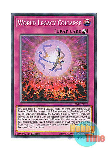 画像1: 英語版 DANE-EN075 World Legacy Collapse 星遺物の齎す崩界 (ノーマル) 1st Edition