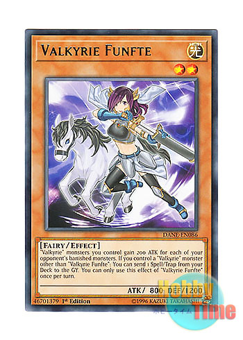 画像1: 英語版 DANE-EN086 Valkyrie Funfte ワルキューレ・フュンフト (レア) 1st Edition