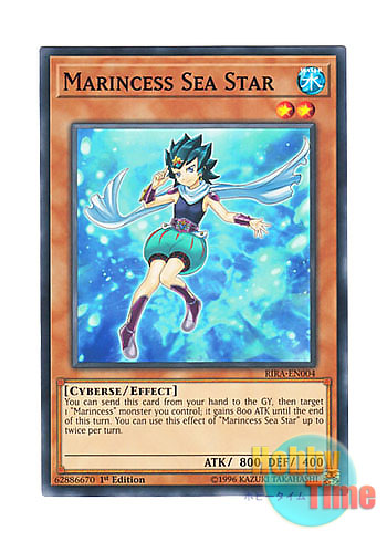 画像1: 英語版 RIRA-EN004 Marincess Sea Star 海晶乙女シースター (ノーマル) 1st Edition