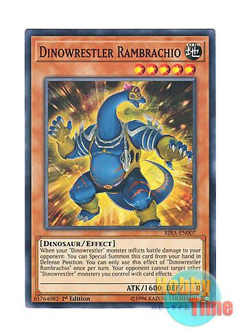 画像1: 英語版 RIRA-EN007 Dinowrestler Rambrachio ダイナレスラー・ラアムブラキオ (ノーマル) 1st Edition