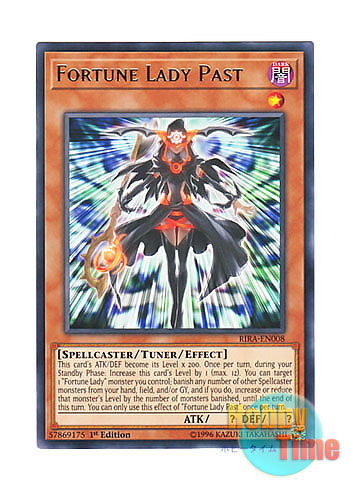 画像1: 英語版 RIRA-EN008 Fortune Lady Past フォーチュンレディ・パスティー (レア) 1st Edition