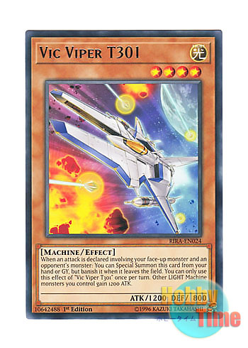 画像1: 英語版 RIRA-EN024 Vic Viper T301 ビック・バイパー T３０１ (レア) 1st Edition