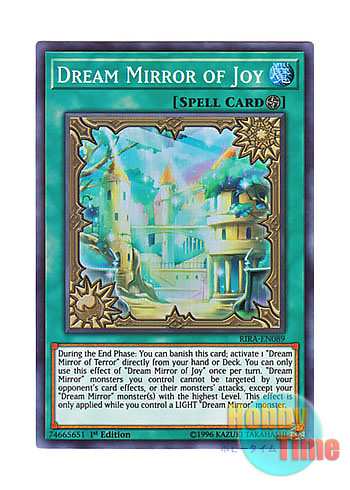 画像1: 英語版 RIRA-EN089 Dream Mirror of Joy 聖光の夢魔鏡 (スーパーレア) 1st Edition