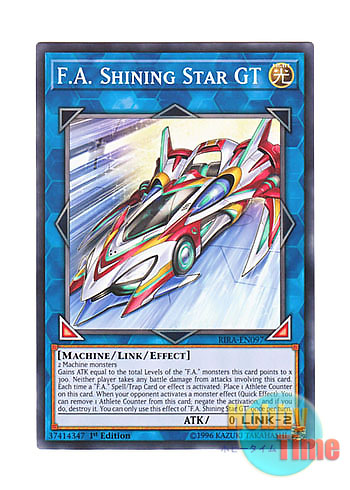 画像1: 英語版 RIRA-EN097 F.A. Shining Star GT F.A.シャイニングスターGT (ノーマル) 1st Edition