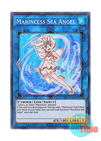 画像1: 英語版 RIRA-ENSE4 Marincess Sea Angel 海晶乙女シーエンジェル (スーパーレア) Limited Edition