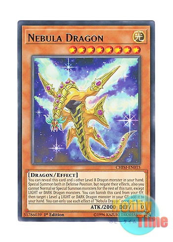 画像1: 英語版 CHIM-EN015 Nebula Dragon 星雲龍ネビュラ (レア) 1st Edition
