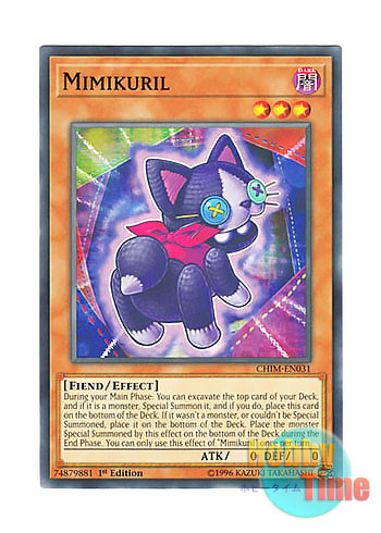 画像1: 英語版 CHIM-EN031 Mimikuril ミミックリル (ノーマル) 1st Edition