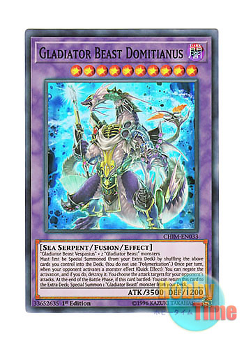 画像1: 英語版 CHIM-EN033 Gladiator Beast Domitianus 剣闘獣ドミティアノス (スーパーレア) 1st Edition