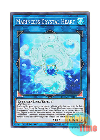 画像1: 英語版 CHIM-EN040 Marincess Crystal Heart 海晶乙女クリスタルハート (スーパーレア) 1st Edition