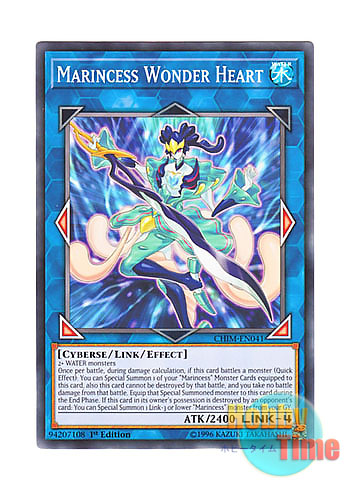 画像1: 英語版 CHIM-EN041 Marincess Wonder Heart 海晶乙女ワンダーハート (ノーマル) 1st Edition