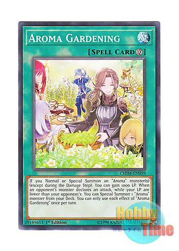 画像1: 英語版 CHIM-EN059 Aroma Gardening アロマガーデニング (ノーマル) 1st Edition
