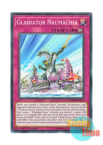 画像1: 英語版 CHIM-EN072 Gladiator Naumachia 剣闘海戦 (ノーマル) 1st Edition
