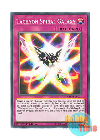 画像1: 英語版 CHIM-EN073 Tachyon Spiral Galaxy タキオン・ギャラクシースパイラル (ノーマル) 1st Edition