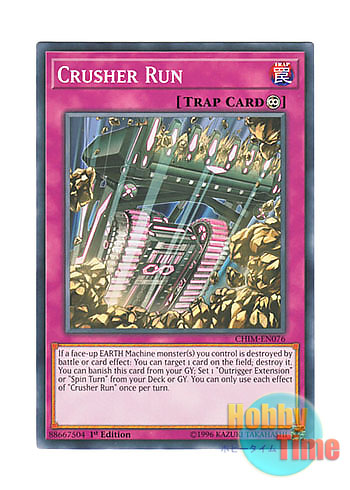 画像1: 英語版 CHIM-EN076 Crusher Run 超整地破砕 (ノーマル) 1st Edition