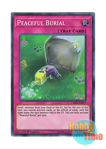 画像1: 英語版 CHIM-EN077 Peaceful Burial のどかな埋葬 (スーパーレア) 1st Edition