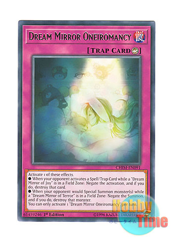 画像1: 英語版 CHIM-EN091 Dream Mirror Oneiromancy 夢魔鏡の夢占い (レア) 1st Edition