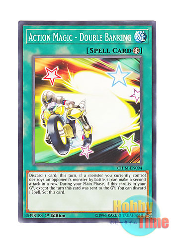 画像1: 英語版 CHIM-EN094 Action Magic - Double Banking アクションマジック－ダブル・バンキング (ノーマル) 1st Edition
