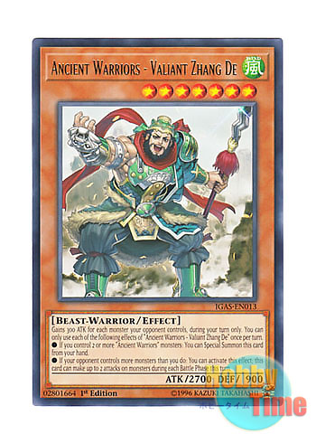 画像1: 英語版 IGAS-EN013 Ancient Warriors - Valiant Zhang De 戦華の雄－張徳 (レア) 1st Edition