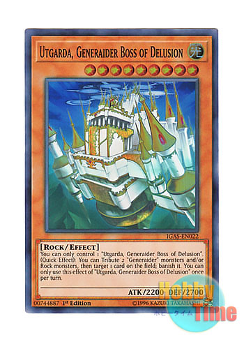 画像1: 英語版 IGAS-EN022 Utgarda, Generaider Boss of Delusion 虚の王 ウートガルザ (スーパーレア) 1st Edition