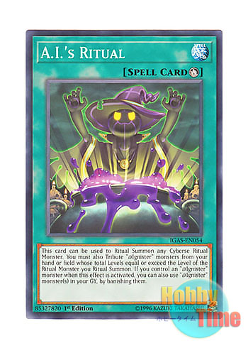 画像1: 英語版 IGAS-EN054 A.I.'s Ritual Aiの儀式 (ノーマル) 1st Edition