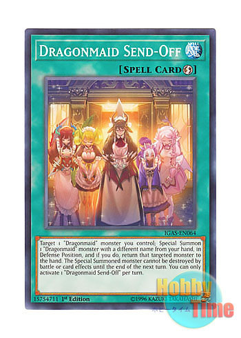 英語版 IGAS-EN064 Dragonmaid Send-Off ドラゴンメイドのお見送り (ノーマル) 1st Edition