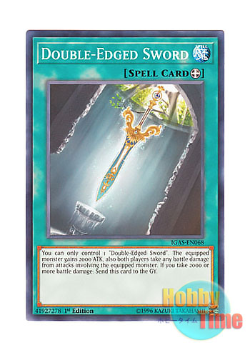 画像1: 英語版 IGAS-EN068 Double-Edged Sword 脆刃の剣 (ノーマル) 1st Edition