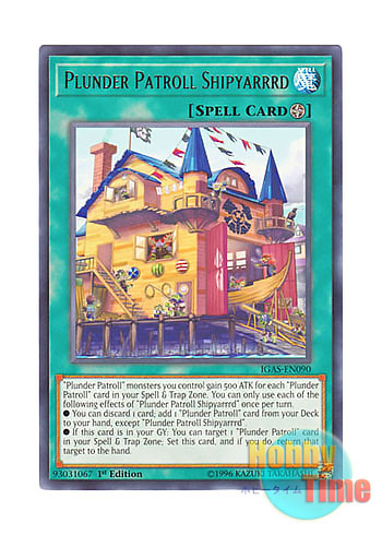 画像1: 英語版 IGAS-EN090 Plunder Patroll Shipyarrrd 海造賊－拠点 (レア) 1st Edition