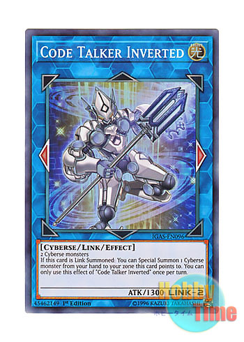 画像1: 英語版 IGAS-EN096 Code Talker Inverted コード・トーカー・インヴァート (スーパーレア) 1st Edition