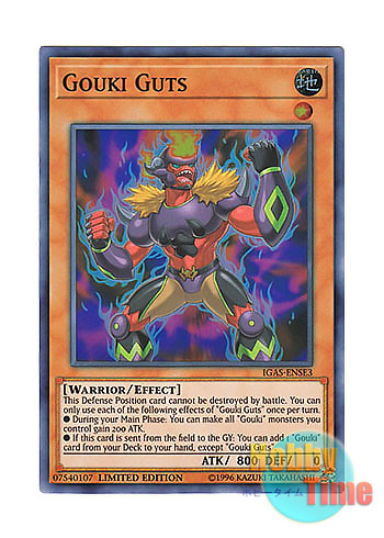 画像1: 英語版 IGAS-ENSE3 Gouki Guts 剛鬼ガッツ (スーパーレア) Limited Edition
