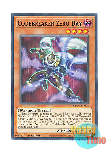 画像1: 英語版 ETCO-EN002 Codebreaker Zero Day コードブレイカー・ゼロデイ (ノーマル) 1st Edition