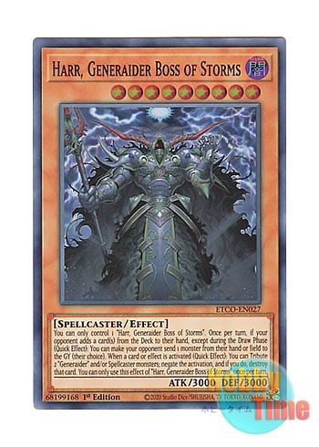 画像1: 英語版 ETCO-EN027 Harr, Generaider Boss of Storms 轟の王 ハール (スーパーレア) 1st Edition