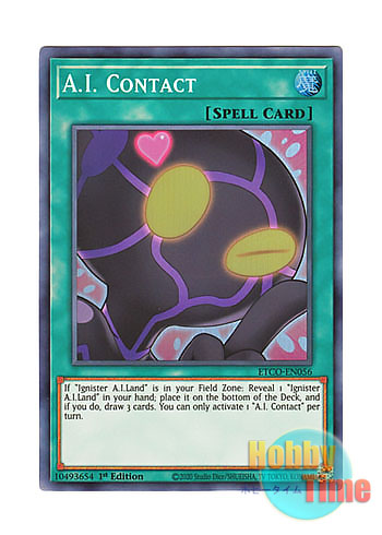 画像1: 英語版 ETCO-EN056 A.I. Contact Ai－コンタクト (スーパーレア) 1st Edition