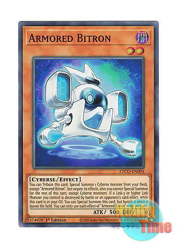 画像1: 英語版 ETCO-EN095 Armored Bitron アーマード・ビットロン (スーパーレア) 1st Edition